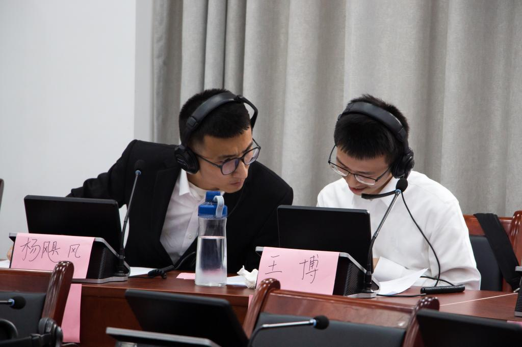 口译学社